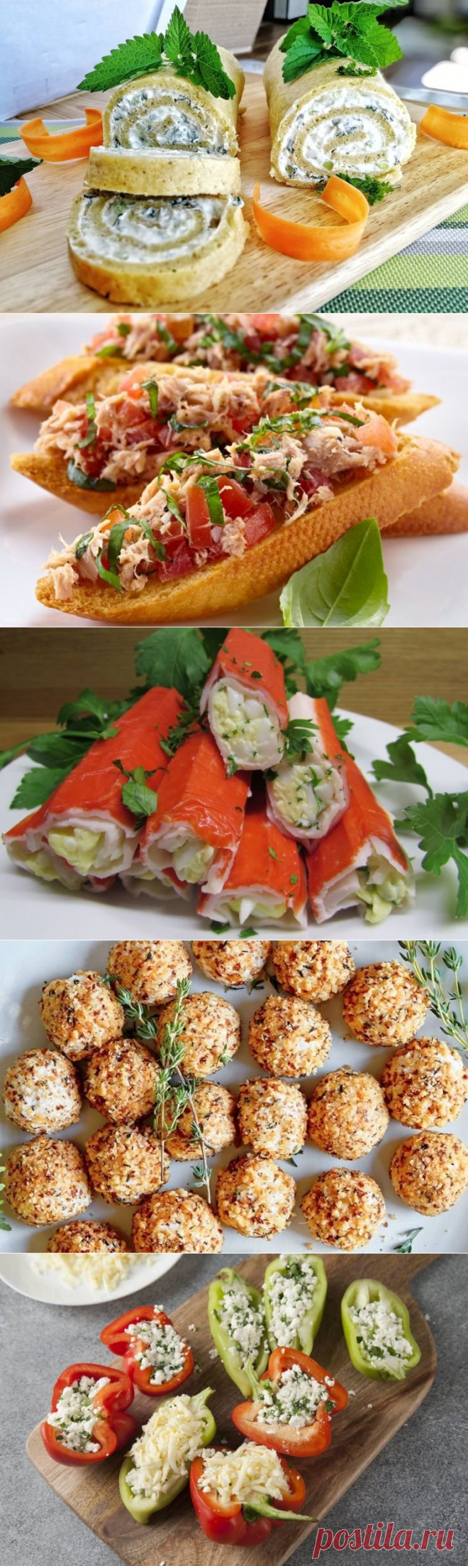 20 ПП закусок, перед которыми сложно устоять