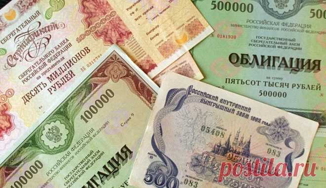 Что такое дефолт по облигациям? | ErMaxInvest | Дзен