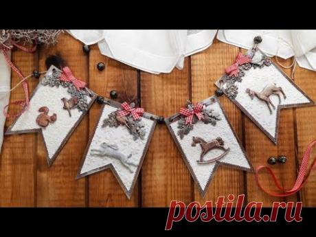 Winter Christmas garland ♡♡♡