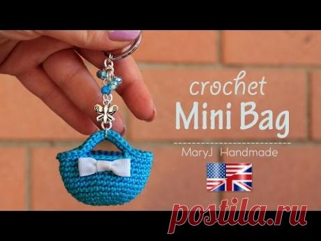 Tutorial: crochet miniature bag