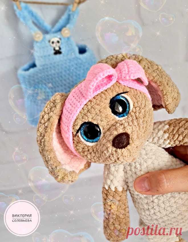 PDF Собачка Молли крючком. FREE crochet pattern; Аmigurumi animal patterns. Амигуруми схемы и описания на русском. Вязаные игрушки и поделки своими руками #amimore - собака, пёс, плюшевая собачка, щенок из плюшевой пряжи, пёсик.