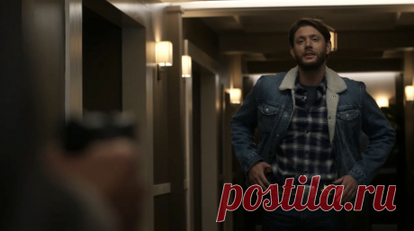 Бескрайнее небо - Super Foxes (2023)