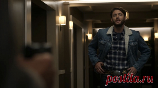 Бескрайнее небо - Super Foxes (2023)