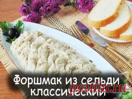(52) Одноклассники