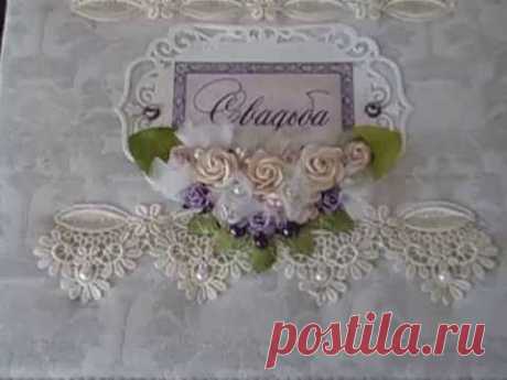 (386) Свадебный альбом.Формат 26х27. Вмещает 85 фотографий 10х15 - YouTube