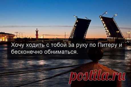 Интересные новости