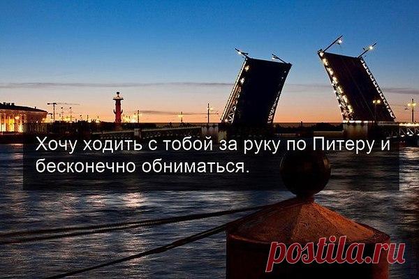 Интересные новости