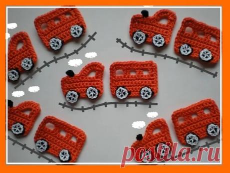 аппликация машинка вязаная крючком: 2 тыс изображений найдено в Яндекс Картинках