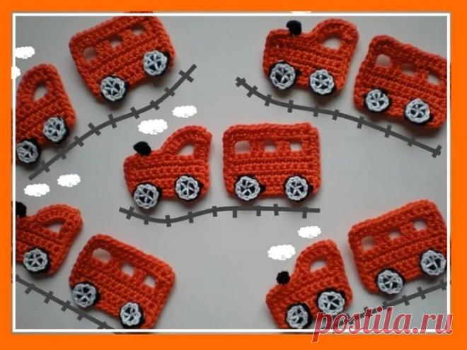 аппликация машинка вязаная крючком: 2 тыс изображений найдено в Яндекс Картинках