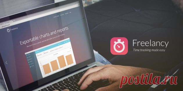 Freelancy — помощник фрилансера в управлении проектами и временем - Лайфхакер