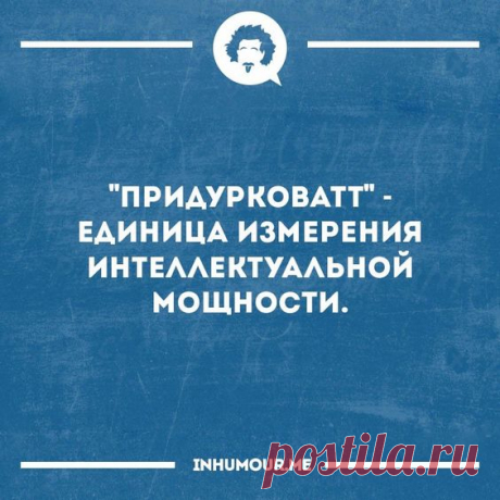 (74) Pinterest