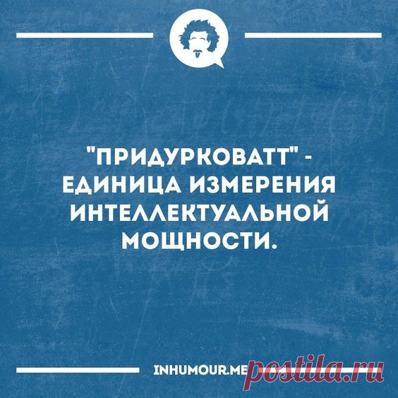 (74) Pinterest