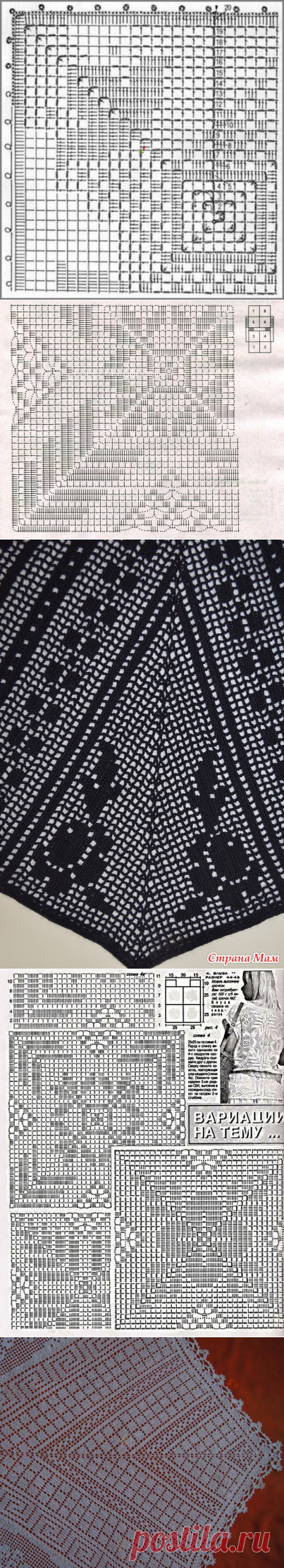 Филейка .Схемы.Подборка 5.