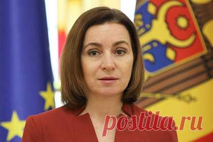 Санду высказалась о сроке вступления Молдавии в Евросоюз. Президент Молдавии Майя Санду предположила, к какому времени страна может стать членом Евросоюза. По ее словам, страна может присоединиться к организации вместе с непризнанным Приднестровьем к 2030 году. «Чем раньше мы повысим уровень жизни, тем скорее у нас будет шанс на присоединение», — подчеркнула она.