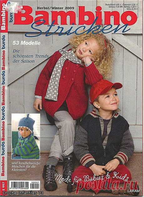 Без заголовка.