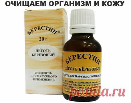 (76) Одноклассники
