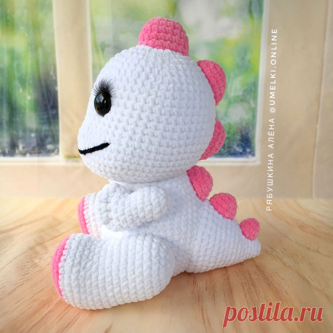 PDF Дракон Bigo Live крючком. FREE crochet pattern; Аmigurumi toy patterns. Амигуруми схемы и описания на русском. Вязаные игрушки и поделки своими руками #amimore - большой дракон из плюшевой пряжи, плюшевый дракончик, динозавр, динозаврик.