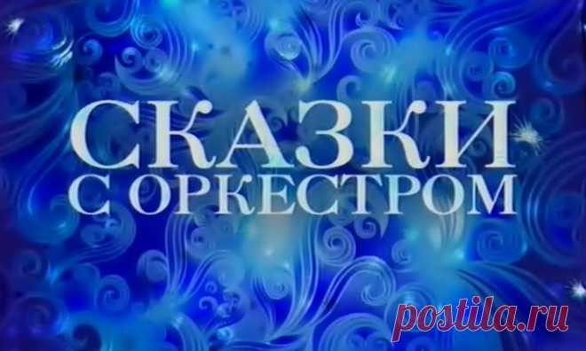 Центр музыкального развития 