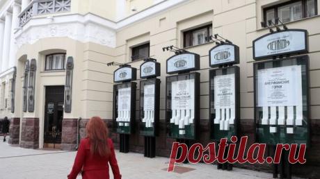 Премьера спектакля о миллионере и монахе Сибирякове прошла в Москве