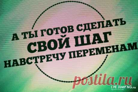. Компания предлагает современным женщинам иметь доход , но не с помощью продаж, т.е. становиться не консультантом-продавцом, а стать информационным консультантом и зарабатывать с помощью интернет-маркетинга. Условия проекта: – доступ в интернет; – свободное время около 2-3 часов в день. Обучение – бесплатное, проходит в интернет-режиме. БЕЗ ВЛОЖЕНИЙ! БЕЗ ПРОДАЖ!