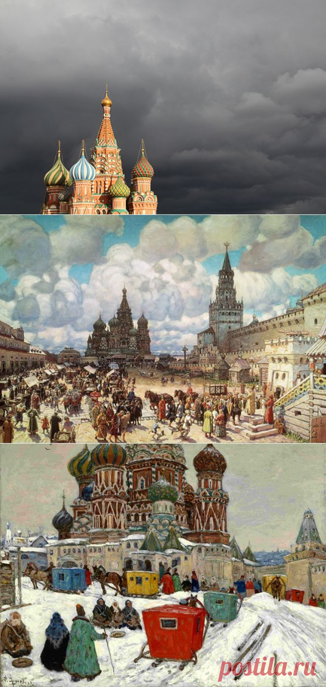 7 главных мифов храма Василия Блаженного | Русская семерка