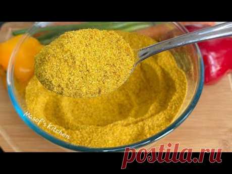 Рецепт домашней приправы для курицы //БЕЗ глутамата натрия//Подробный рецепт@MasofsKitchen