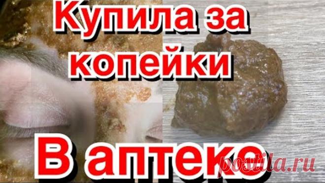 Женщины если в 65 хотите выглядеть на 30, Стирает