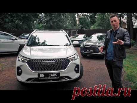 Твой НОВЫЙ АВТО до 2 млн рублей! Haval M6 НА КОЖЕ и ещё одна КРУТАЯ АЛЬТЕРНАТИВА Lada Vesta NG