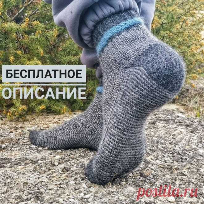 Удобные мужские носки (Вязание спицами) — Журнал Вдохновение Рукодельницы