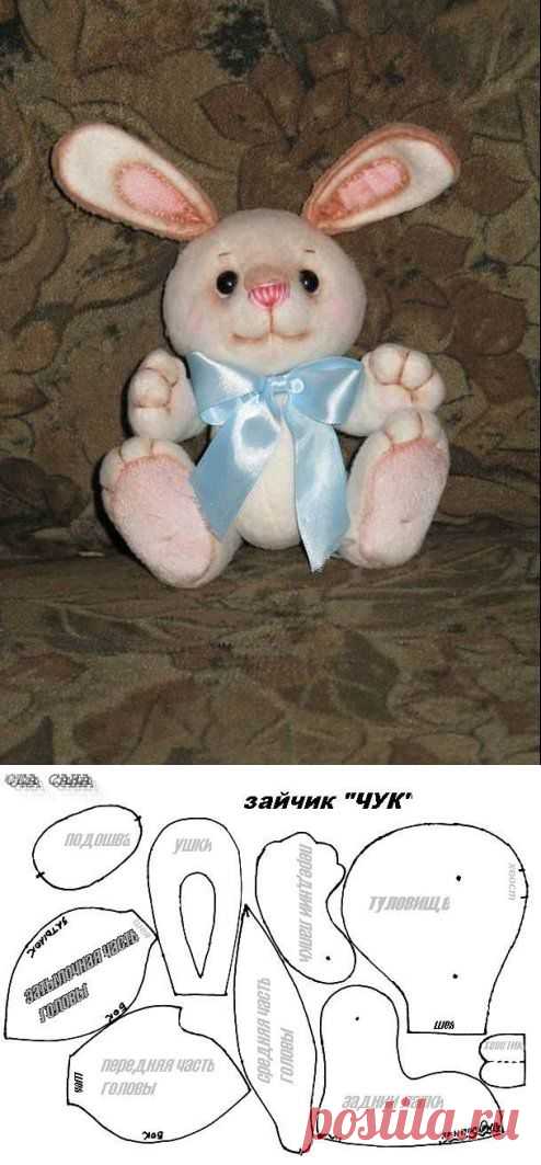 Tesarius: Заюшка