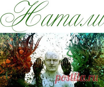 Манипуляторы - 4 знака Зодиака - Зодиак - Информационно - развлекательный портал.