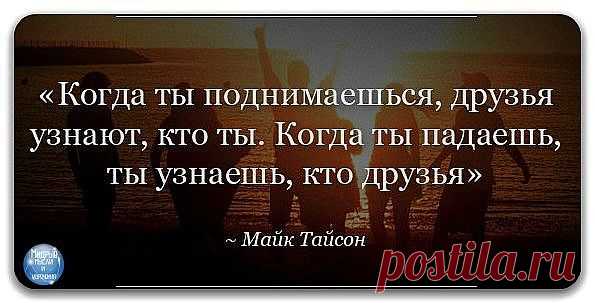 Мой Мир@Mail.Ru