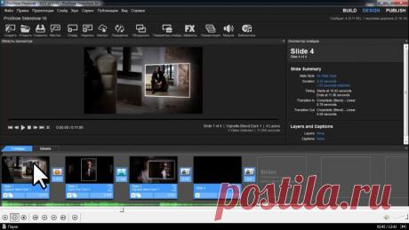 КАК МОЖНО РАБОТАТЬ С НЕСКОЛЬКИМИ ПРЕЗЕНТАЦИЯМИ в PSP МОЯ НОВАЯ ГРУППА ВК https://vk.com/stervochkavsegda СТЕРВОЧКА ВСЕГДА ПРЕКРАСНА КОЛЛЕКЦИЯ ФУТАЖЕЙ https://www.youtube.com/channel/UCuzOJzmB2iXCWEIJ7MLiZ5A ЕСЛ...