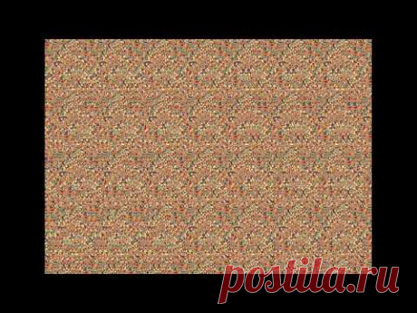 Стерео картинки #5