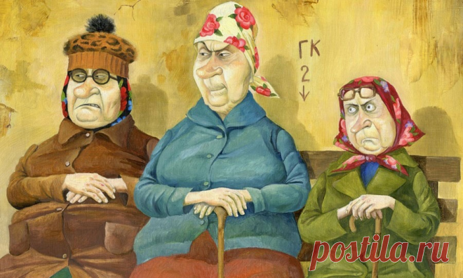 Правильные старинные ругательства без мата Материться в приличном обществе как-то не комильфо, а хороший словарный запас — это вещь всегда полезная. В конце концов нужно уметь культурно послать, если того требует ситуация.