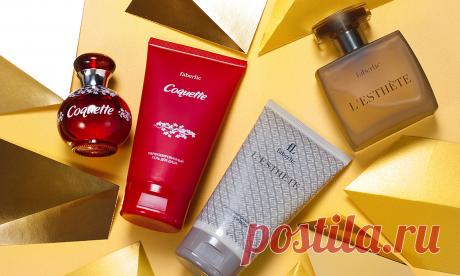 Стартовая программа для Новых Консультантов | Faberlic