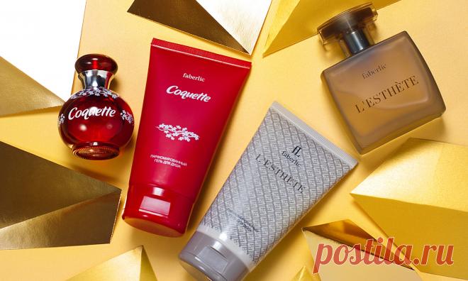 Стартовая программа для Новых Консультантов | Faberlic