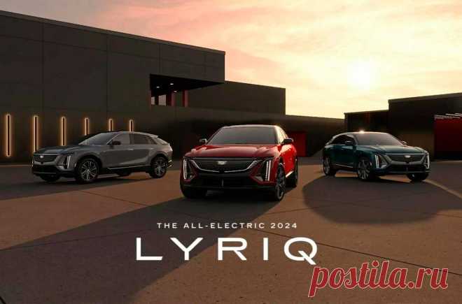 Cadillac Lyriq 2024: салон, комплектация, характеристики