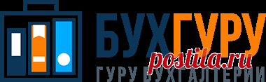 Индексация страховых пенсий с 1 января 2019 года: ПФР опубликовал все размеры