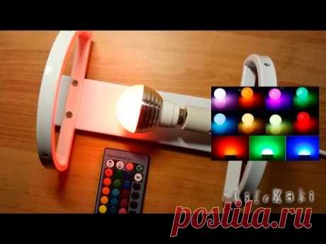 Многоцветная RGB-лампа E14 16 цветов + пульт