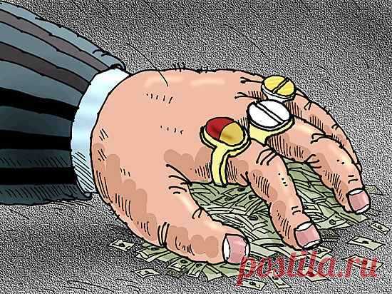 ЗДОРОВАЯ РОССИЯ