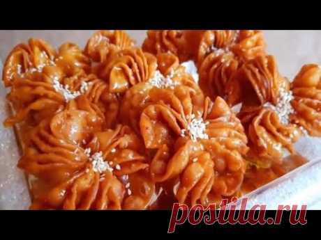 Вкусный Чак-Чак тающий во рту!Вкусный десерт к Чаю!