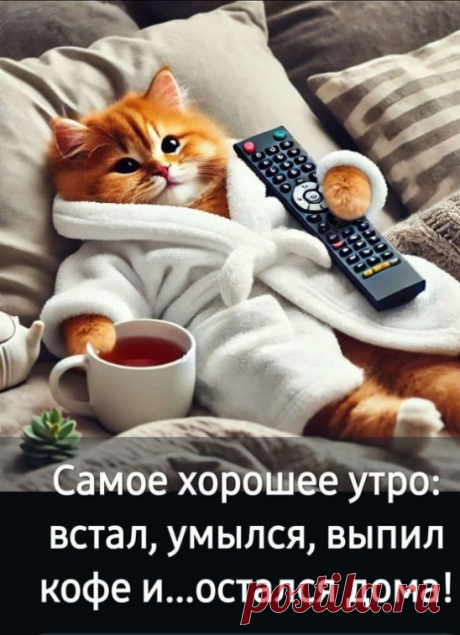 ღ