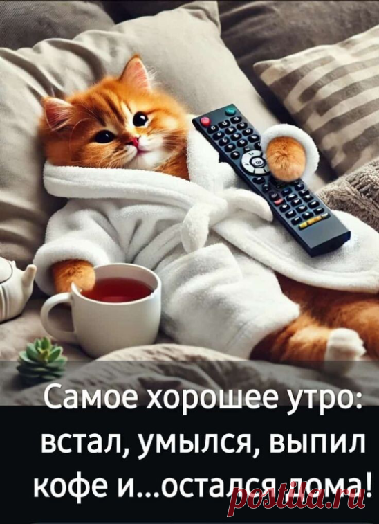 ღ