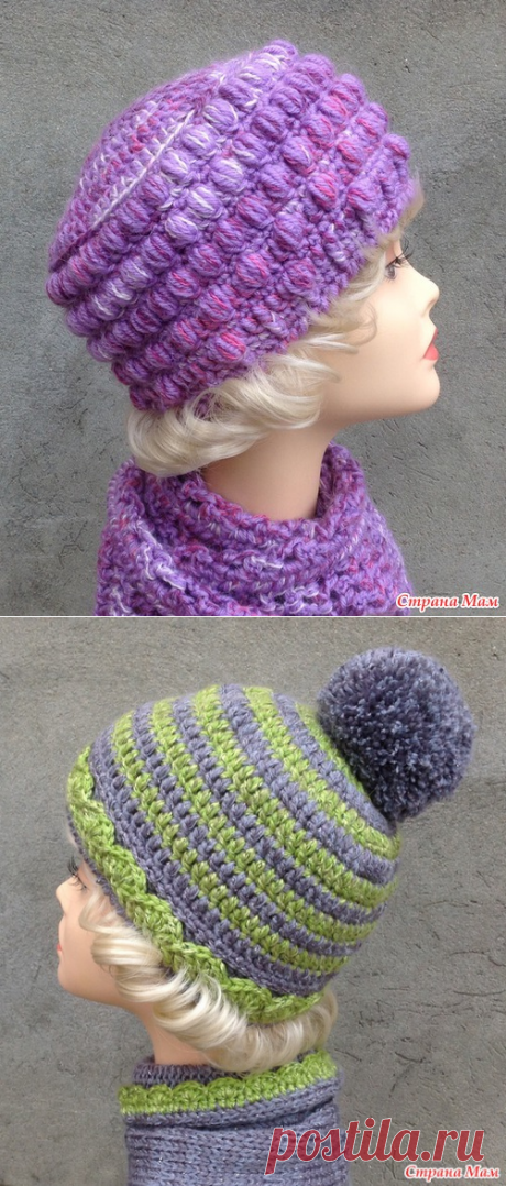 Шапочки Марины Феддер