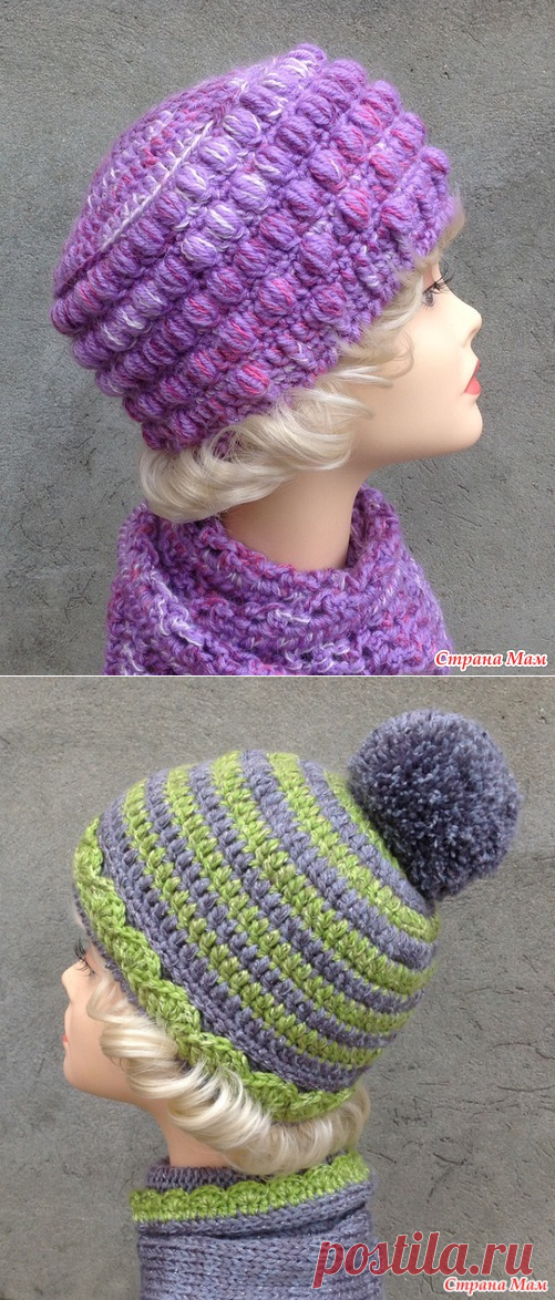 Шапочки Марины Феддер