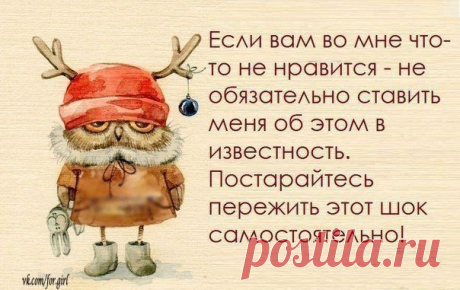 Светлана Квятковская