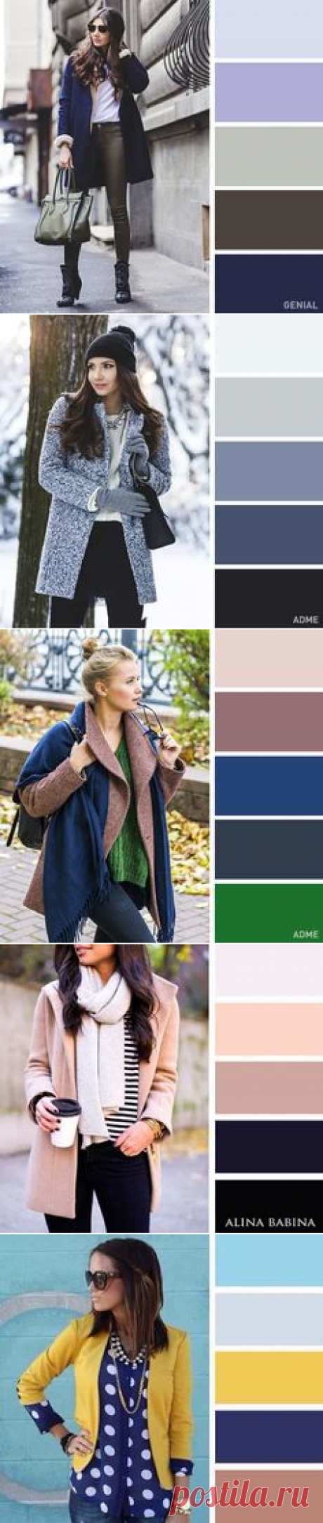 (3) Pinterest