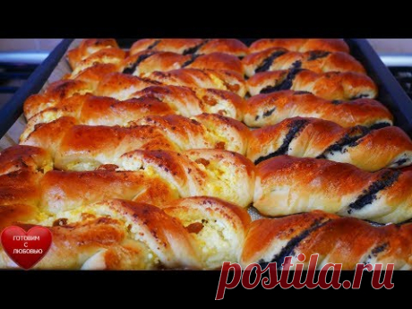 Булочки ДОМАШНИЕ с Творогом и Маковой начинкой.Превосходная ВЫПЕЧКА