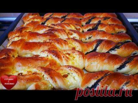 Булочки ДОМАШНИЕ с Творогом и Маковой начинкой.Превосходная ВЫПЕЧКА